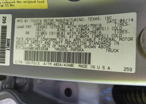 2014 Toyota Tacoma Prerunner from USA, damaged, VIN 5TFJX4GN0EX033930